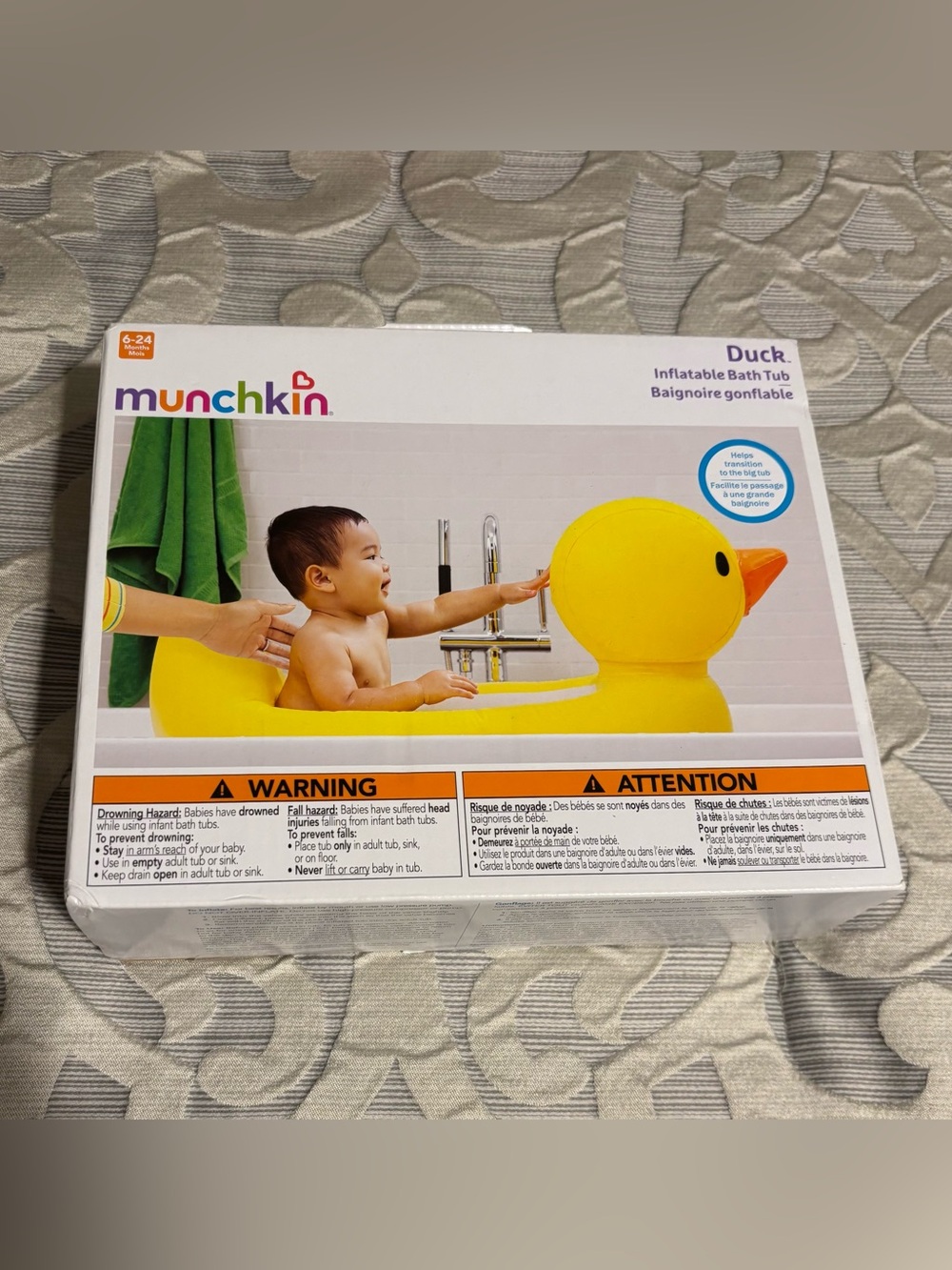 Munchkin Yellow Inflatable Duck Bath Tub - new in box